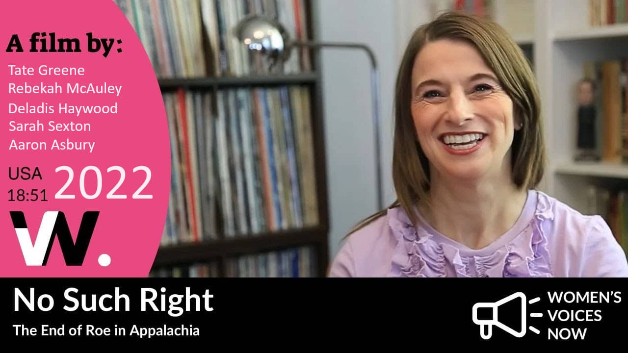 No Such Right - A Film by Aaron Asbury, Tate Greene, Rebekah McAuley, Deladis Haywood, and Sarah Sexton