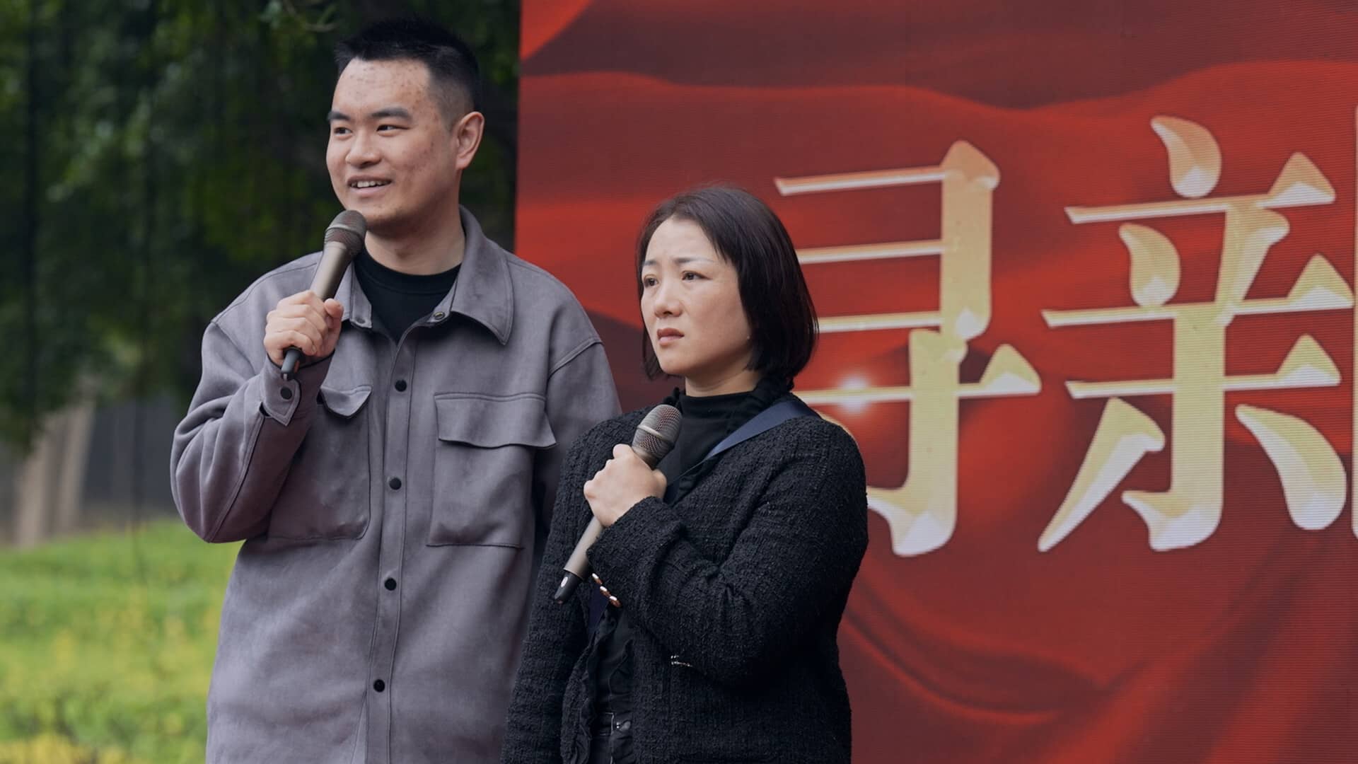 Daughters of Putien - Directed by Yunxia Wang