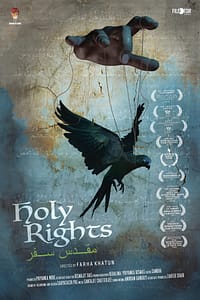 Holy Rights - Farha Khatun