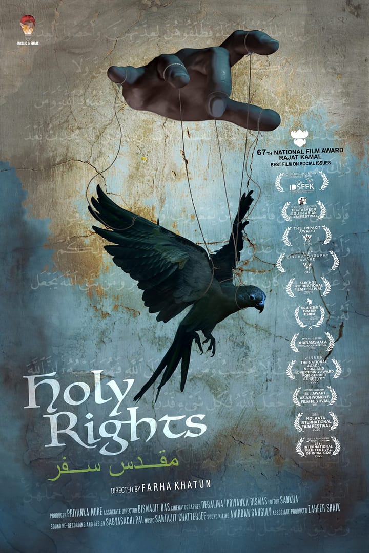 Holy Rights - Farha Khatun