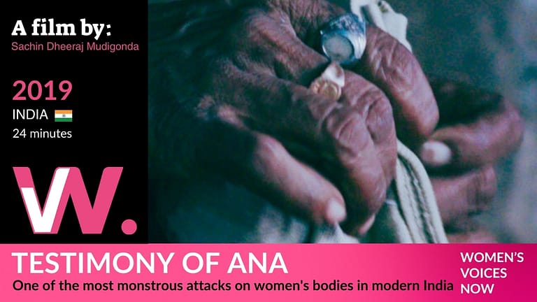 Testimony of Ana - Sachin Dheeraj Mudigonda