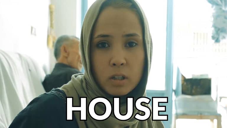 House - Entezar Zainab