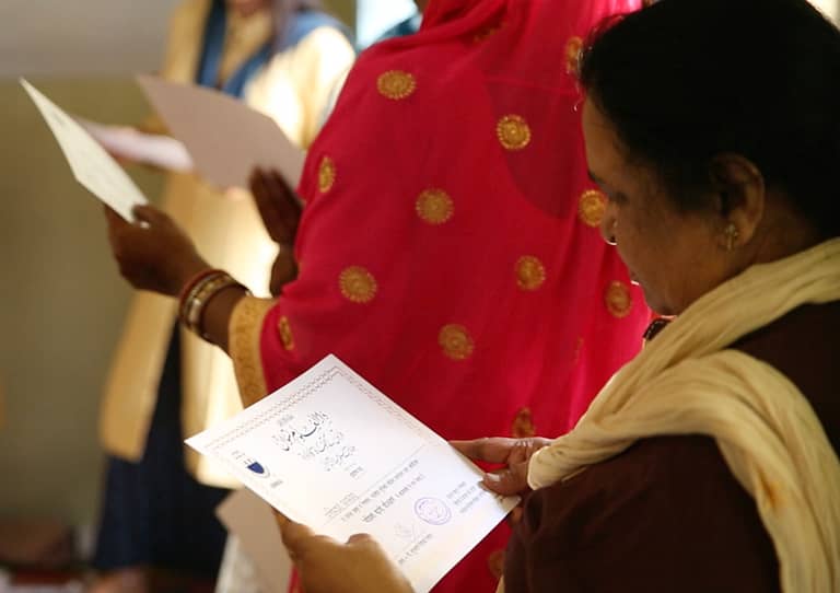 Holy Rights - Farha Khatun