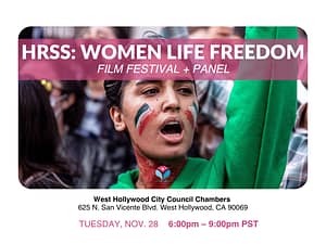 WOMEN, LIFE, FREEDOM FF - Newsletterbb