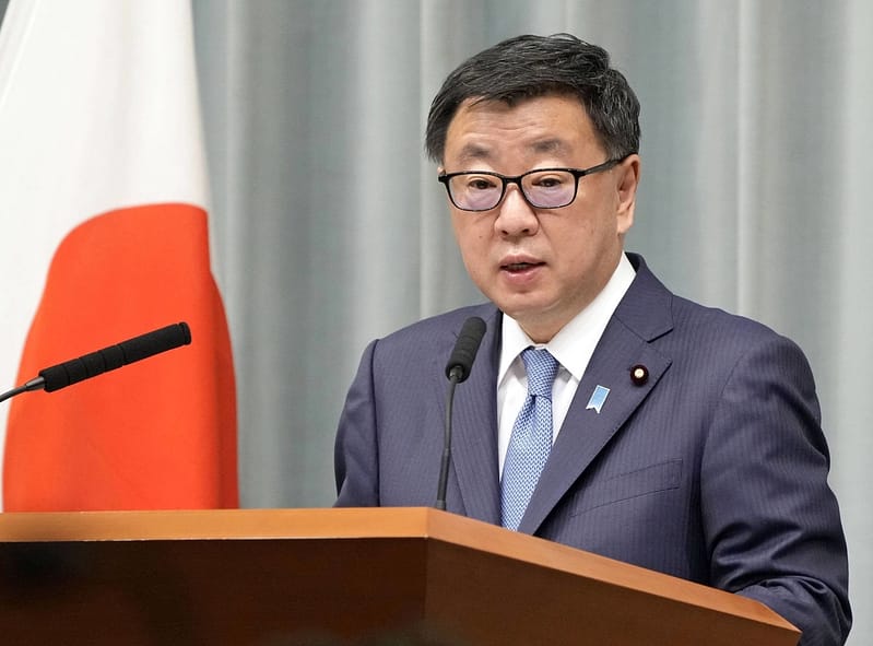 satoko kishimoto, Female Mayor in Tokyo Fighting Japan's Sexism